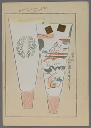 Giochi giapponesi, da Unai no tomo (Gli amici di un bambino) di Shimizu Seifu, 1891-1923. Racchette Hanetsuki con ghirlanda e scena.